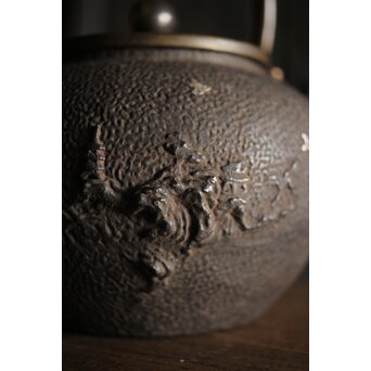 亀文堂 波千鳥 楼閣山水銀象嵌 鉄瓶 湯沸　M227 