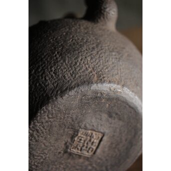 亀文堂 波千鳥 楼閣山水銀象嵌 鉄瓶 湯沸　M227 