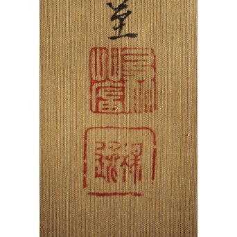 倣 山本梅逸 花鳥之図 双幅 絹本掛軸　Z225 