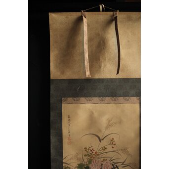 倣 山本梅逸 花鳥之図 双幅 絹本掛軸　Z225 