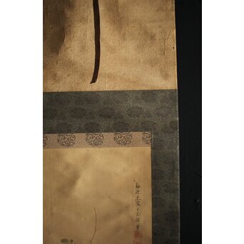 倣 山本梅逸 花鳥之図 双幅 絹本掛軸　Z225 