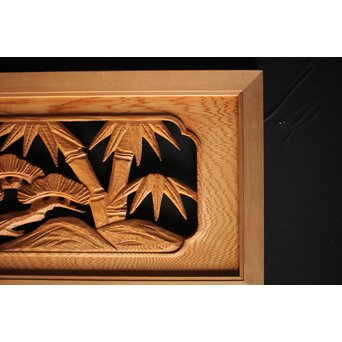 松竹梅 中型木彫欄間 2枚1組　R0025 