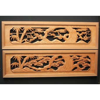 松竹梅 中型木彫欄間 2枚1組　R0025