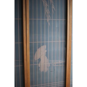 小野道風 柳に蛙 書院 4枚1組　R0028Y 