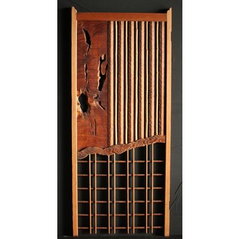 名栗細工 自然木の衝立　R0030 