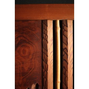 名栗細工 自然木の衝立　R0030 