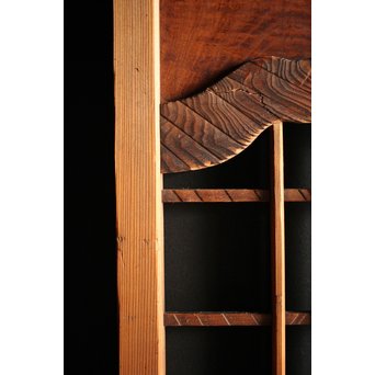 名栗細工 自然木の衝立　R0030 