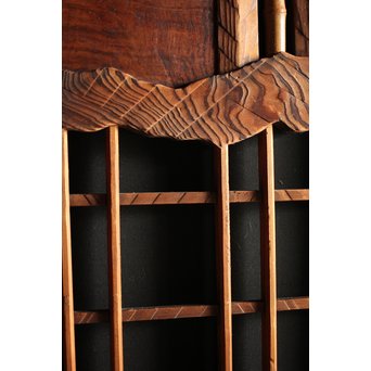 名栗細工 自然木の衝立　R0030 