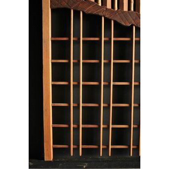 名栗細工 自然木の衝立　R0030 