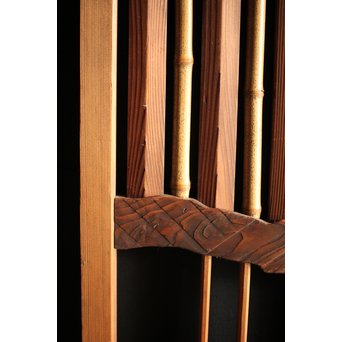 名栗細工 自然木の衝立　R0030 