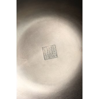 李王家 朝鮮美術 銀記念花瓶 共箱　M228 