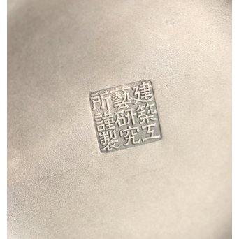 李王家 朝鮮美術 銀記念花瓶 共箱　M228 