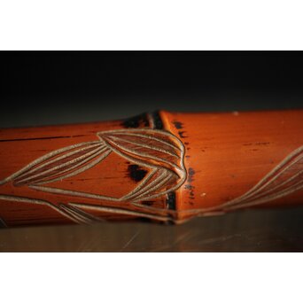 玉楮象谷 竹香筒 石井馨堂識箱　U225 