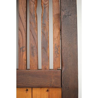 栗と欅の格子蔵戸　W009Y 