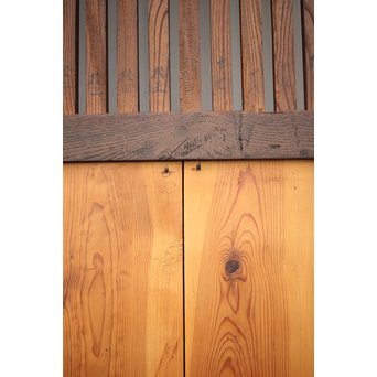 栗と欅の格子蔵戸　W009Y 