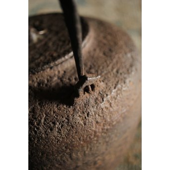 紫金堂 忠三郎系 時代鉄環摘蓋 平提手 天明形手取釜/鉄瓶/湯沸　M229 