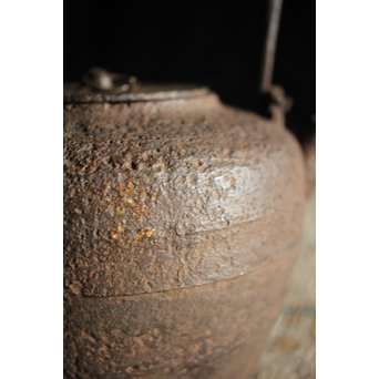 紫金堂 忠三郎系 時代鉄環摘蓋 平提手 天明形手取釜/鉄瓶/湯沸　M229 