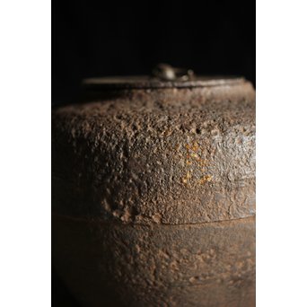 紫金堂 忠三郎系 時代鉄環摘蓋 平提手 天明形手取釜/鉄瓶/湯沸　M229 