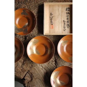 玉川堂 葉紋茶托5枚1組　M231