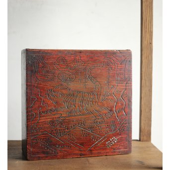 李朝絵画小箱　X256