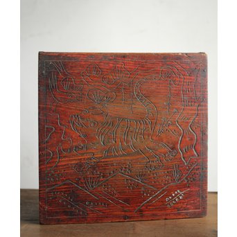 李朝絵画小箱　X256 