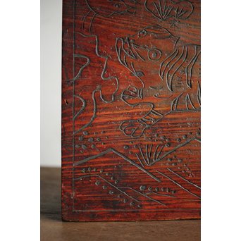 李朝絵画小箱　X256 