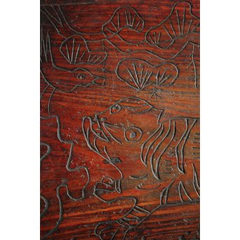 李朝絵画小箱　X256 