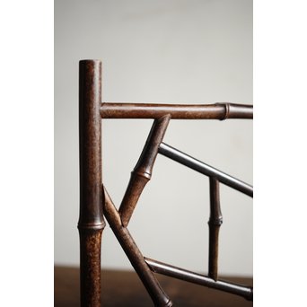 氷裂紋 竹結界　U228 