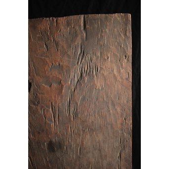 辻清明 旧蔵 時代古木天板　X257 