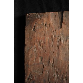 辻清明 旧蔵 時代古木天板　X257 