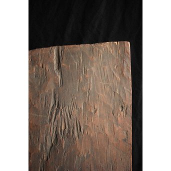 辻清明 旧蔵 時代古木天板　X257 