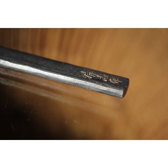 加藤清志 鍛金ペーパーナイフ　M236 