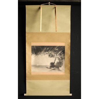 水墨 雷神図 画鬼一生 掛軸　Z227 