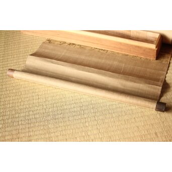 狩野派 倣 鶴澤探索 絹本水墨 猛虎図 掛軸　Z228 