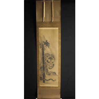 狩野派 倣 鶴澤探索 絹本水墨 猛虎図 掛軸　Z228 
