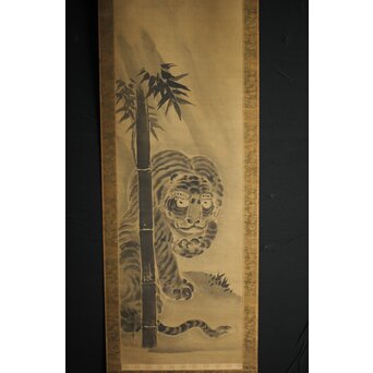 狩野派 倣 鶴澤探索 絹本水墨 猛虎図 掛軸　Z228 