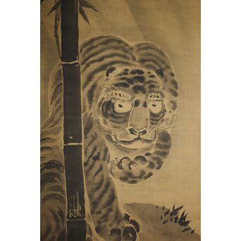 狩野派 倣 鶴澤探索 絹本水墨 猛虎図 掛軸　Z228 
