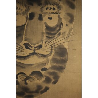 狩野派 倣 鶴澤探索 絹本水墨 猛虎図 掛軸　Z228 