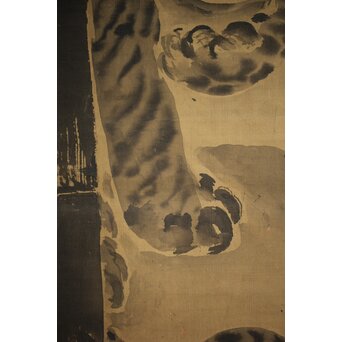 狩野派 倣 鶴澤探索 絹本水墨 猛虎図 掛軸　Z228 