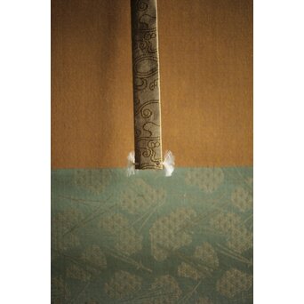 横尾木鶏 双鶴図 絹本彩色掛軸　Z229 