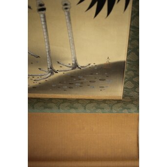 横尾木鶏 双鶴図 絹本彩色掛軸　Z229 