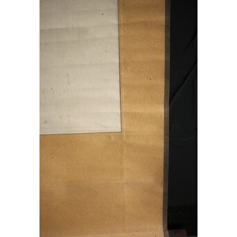 鷗舟作 紙本掛軸 野晒　Z230 