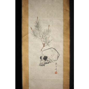 鷗舟作 紙本掛軸 野晒　Z230 