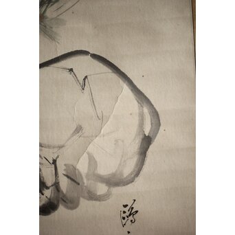 鷗舟作 紙本掛軸 野晒　Z230 