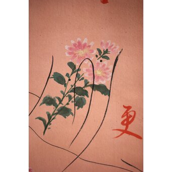 無銘 美人画 絹本彩色掛軸　Z231 