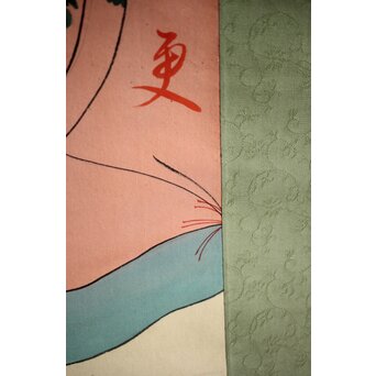 無銘 美人画 絹本彩色掛軸　Z231 