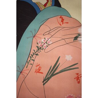 無銘 美人画 絹本彩色掛軸　Z231 