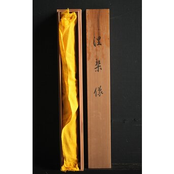 仏画木版画 涅槃図 掛軸　Z232 