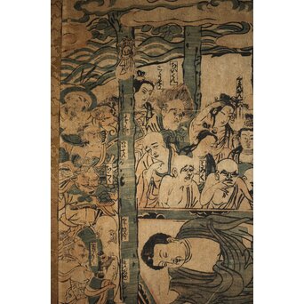 仏画木版画 涅槃図 掛軸　Z232 