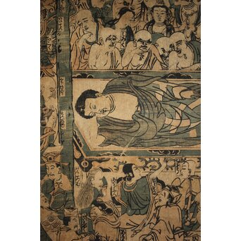 仏画木版画 涅槃図 掛軸　Z232 